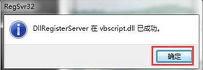 itunesb