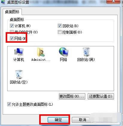 _win7ϵyW