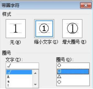 wordд^