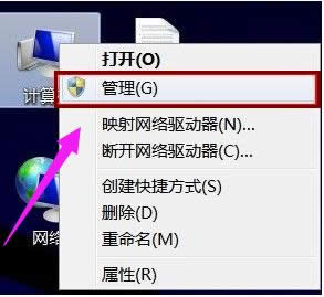 administrator