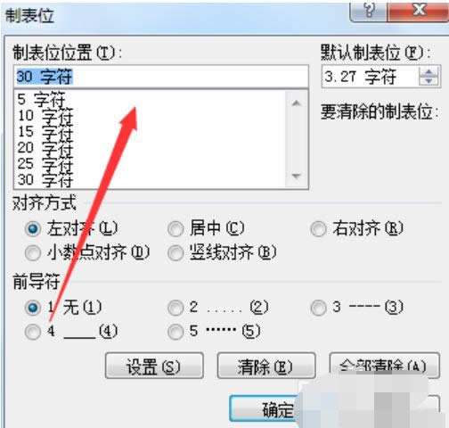 ƱλʹòE