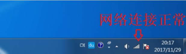 打不開