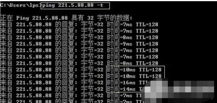 怎么ping網速