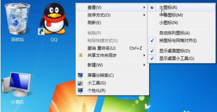 ĈD˴С