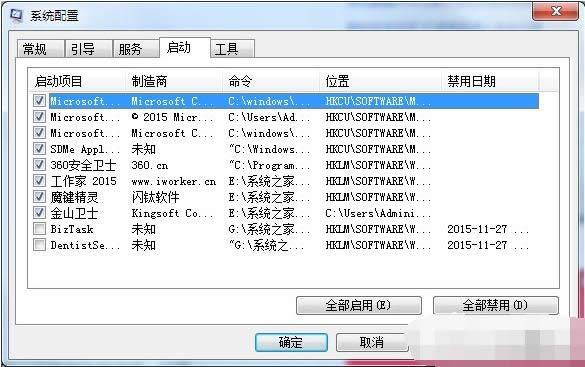電腦