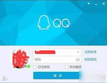 ӛ
