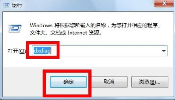 容量