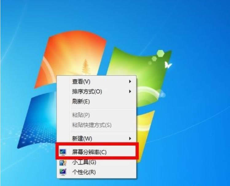查看方法