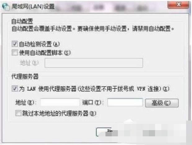 如何設置ccproxy