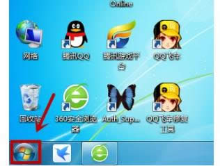 本地連接