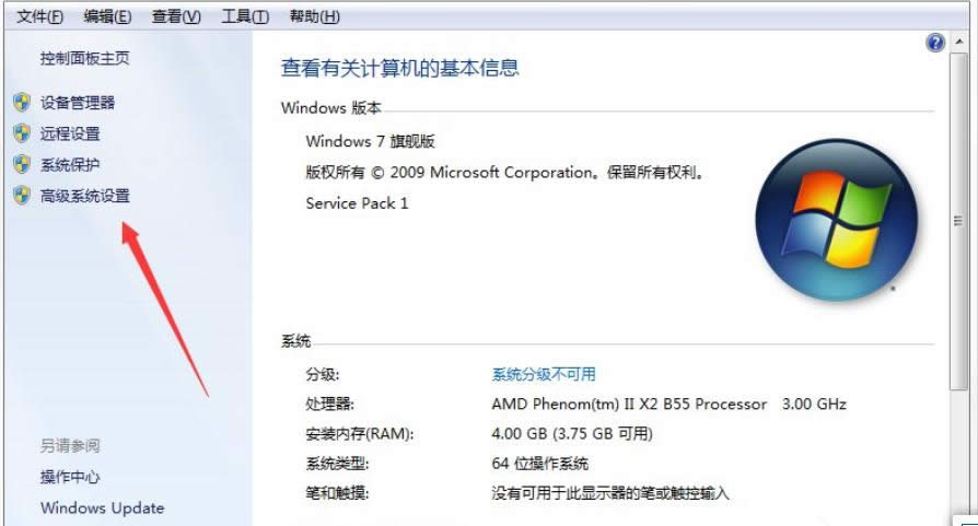 Owin7