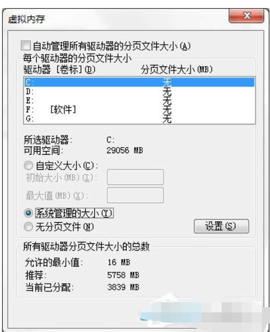 Owin7
