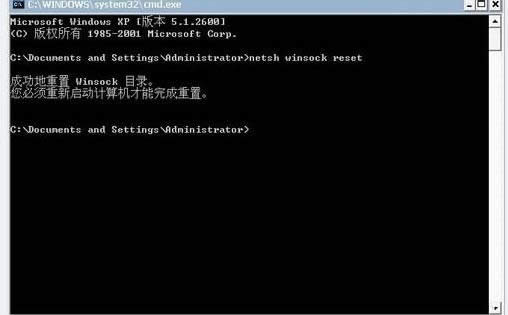 ޏlsp