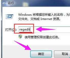 鼠標