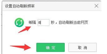 Ԅˢ