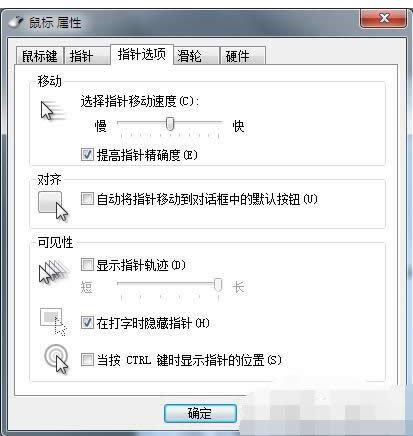 win7O