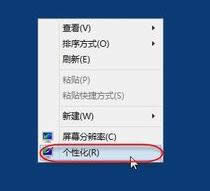 Ļw