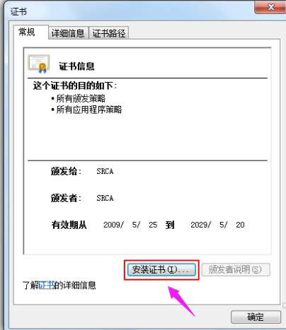 瀏覽器網站