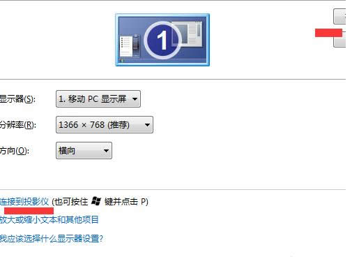 解決辦法