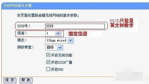 o·