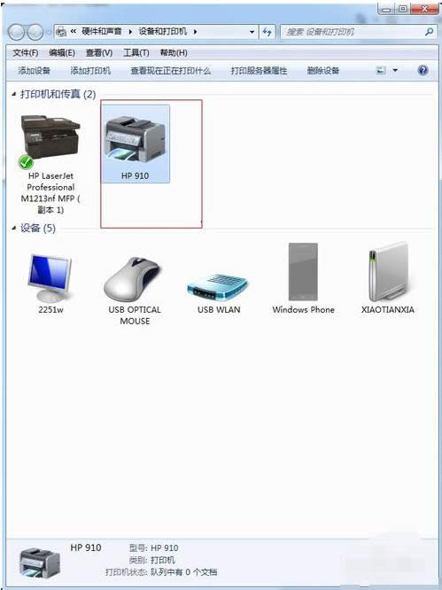 安裝方法