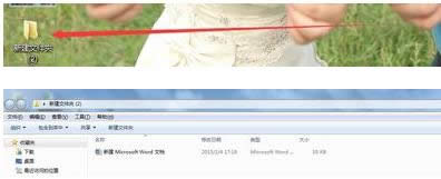 更改類型