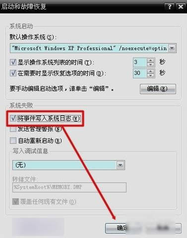 {0x0000004e