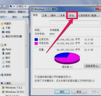 windowsoLָO