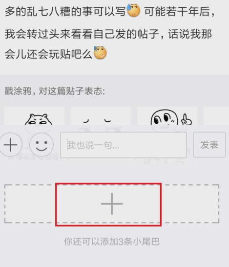 NСβ