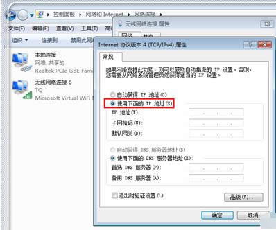 ޏdns