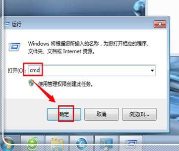 ޏdns