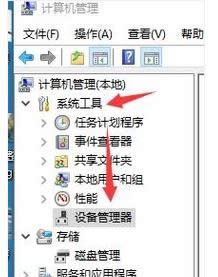 鿴