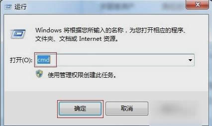 win7P]80˿