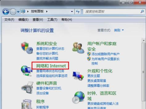 默認網關不可用
