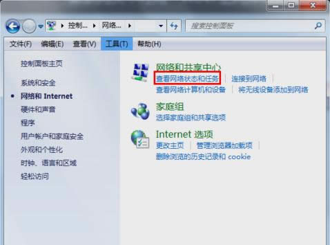 網關不可用