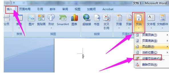 word퓴a
