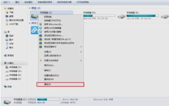 提高網絡速度