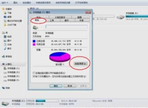 讓網速變快