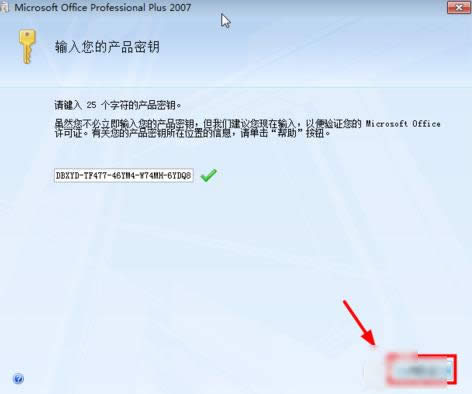 文件丟失