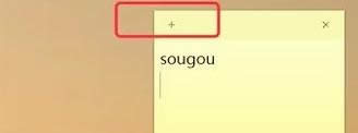 㺞