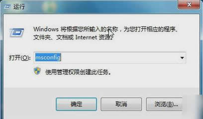 autoit提示錯誤