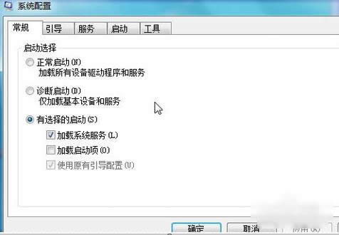 autoit提示錯誤