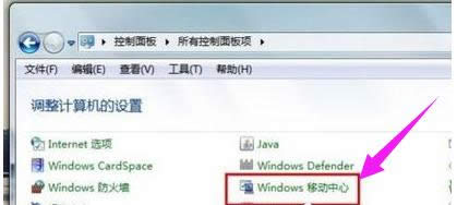 電腦
