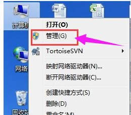 網絡連接不上