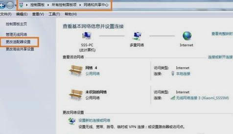 win7boWj