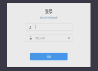 寬帶連接