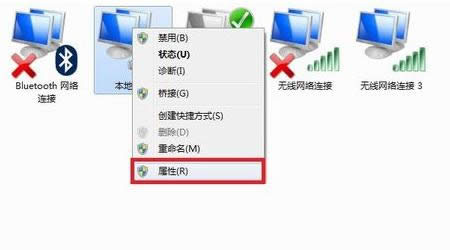 win7boWj