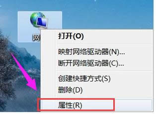無線網絡