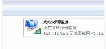 筆記本