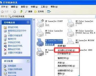 無法打印